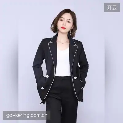 汤韵骐